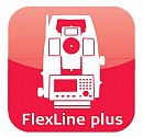 Лицензия Leica FlexLine Plus Mining